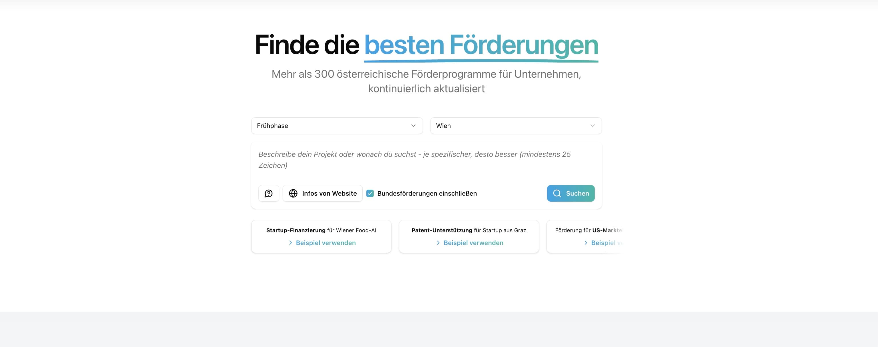 Unsere neue Fördersuche ist live!
